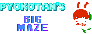 Pyokotan's Big Maze (NES) Play Online